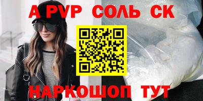 кокаин колумбия Кунгур