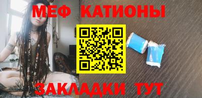 2c-b Кумертау