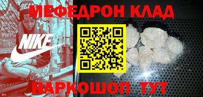 2c-b Кумертау