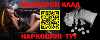 2c-b Кумертау