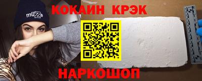 первитин Ликино-Дулёво