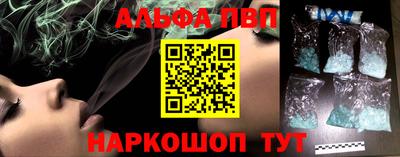 кокаин колумбия Кунгур