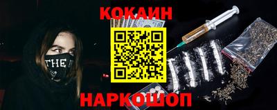 2c-b Кумертау