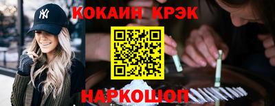 2c-b Кумертау