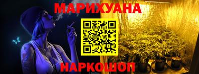 ALPHA PVP Лесосибирск