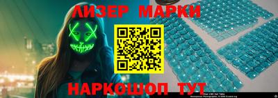 2c-b Кумертау