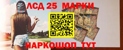 метамфетамин Кулебаки