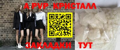кокаин колумбия Кунгур
