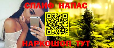 2c-b Кумертау