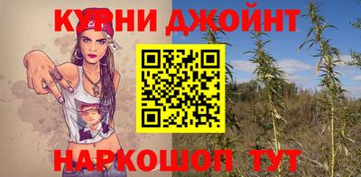 кокаин колумбия Кунгур