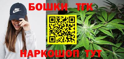 метамфетамин Кулебаки
