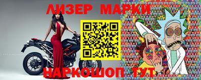 метамфетамин Кулебаки
