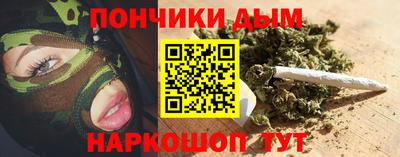 кокаин колумбия Кунгур