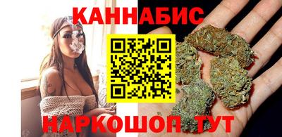 кокаин колумбия Кунгур