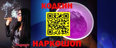 2c-b Кумертау