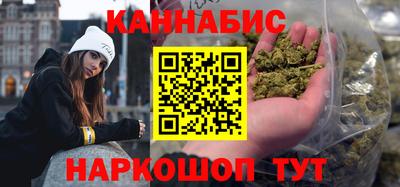 2c-b Кумертау