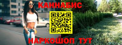 кокаин колумбия Кунгур