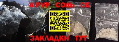 кокаин колумбия Кунгур