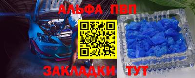 кокаин колумбия Кунгур