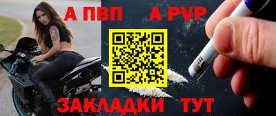 2c-b Кумертау