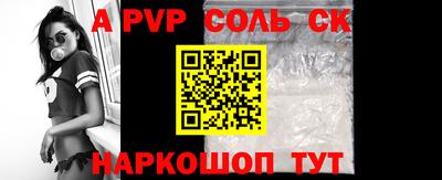 кокаин колумбия Кунгур