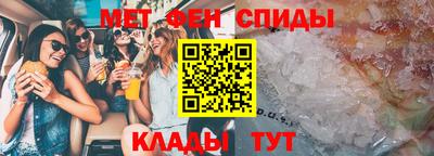 2c-b Кумертау