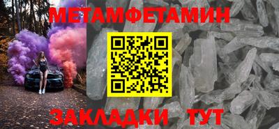 кокаин колумбия Кунгур