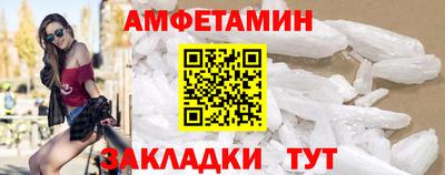 2c-b Кумертау
