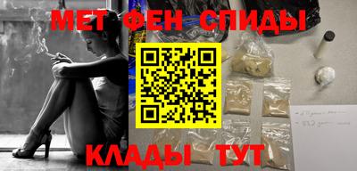кокаин колумбия Кунгур