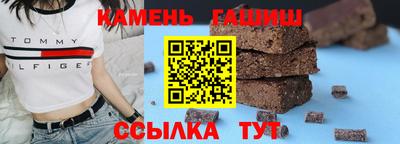 первитин Ликино-Дулёво
