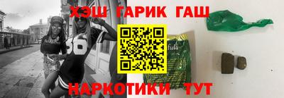 кокаин колумбия Кунгур