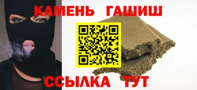 мдма Ливны