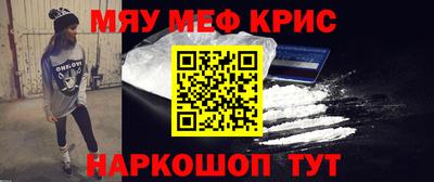 кокаин колумбия Кунгур