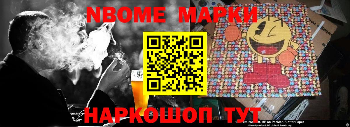 Лсд 25 экстази кислота  LSD-25 экстази ecstasy  Вход с VPN  Кимовск 