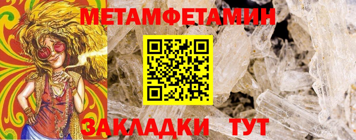 ЭКСТАЗИ Кимовск